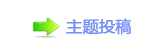 덯㘀隀㘀Ÿ빼ঐ❙桑㌀　㈀ὧ_噙퍾鱧